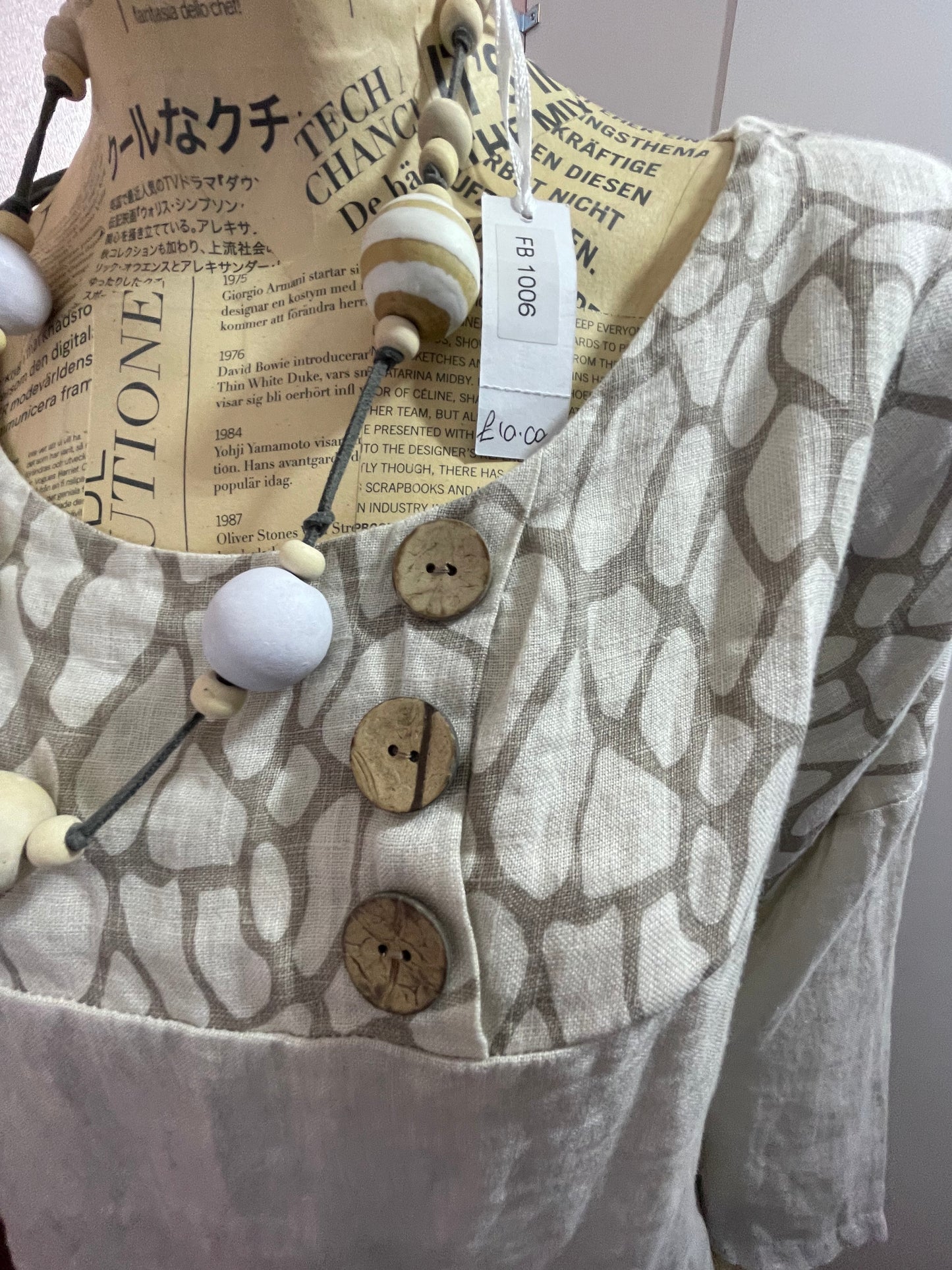 Sarah Tempest linen top with giraffe print panel